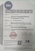 China Qingdao Kerongda Tech Co.,Ltd. certificaten